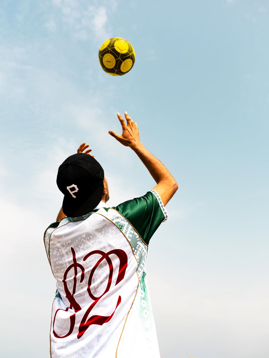 Algeria '82 World Cup jersey