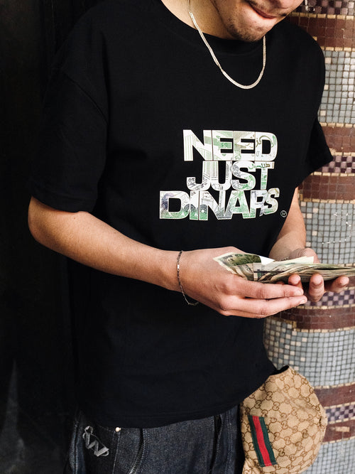 Need just dinars Tee [2000DA]