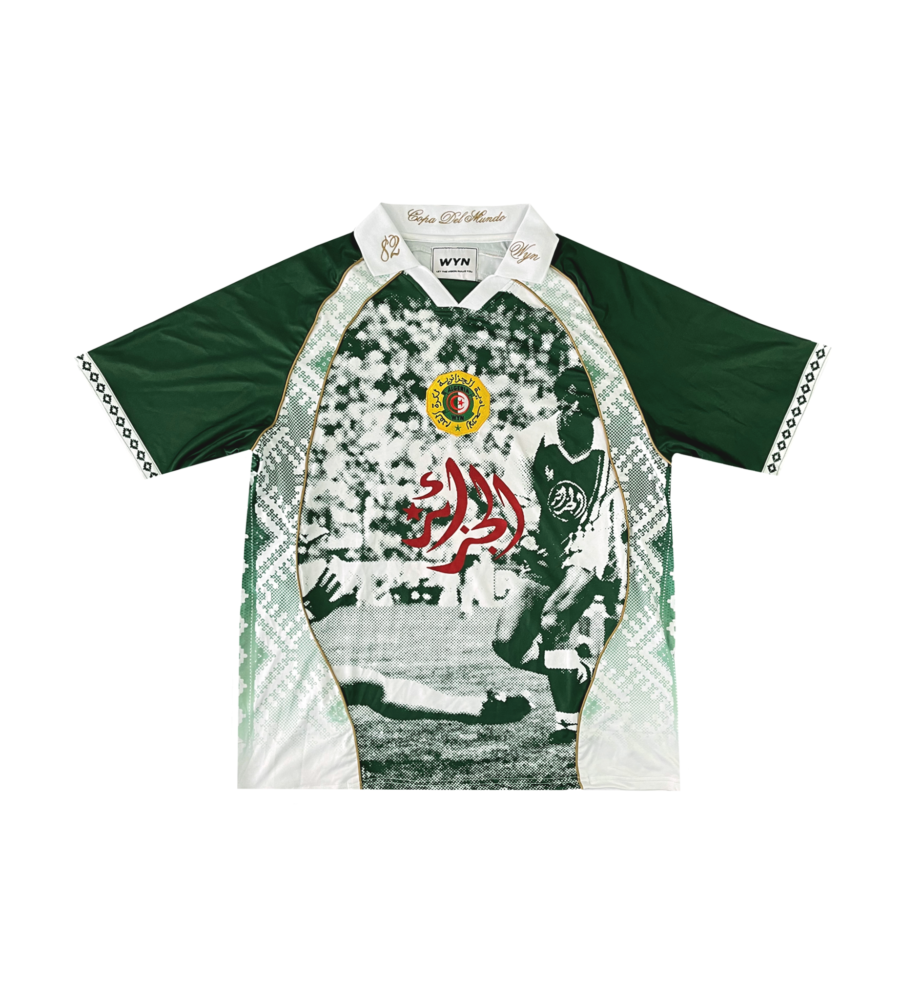 Algeria '82 World Cup jersey - WYN